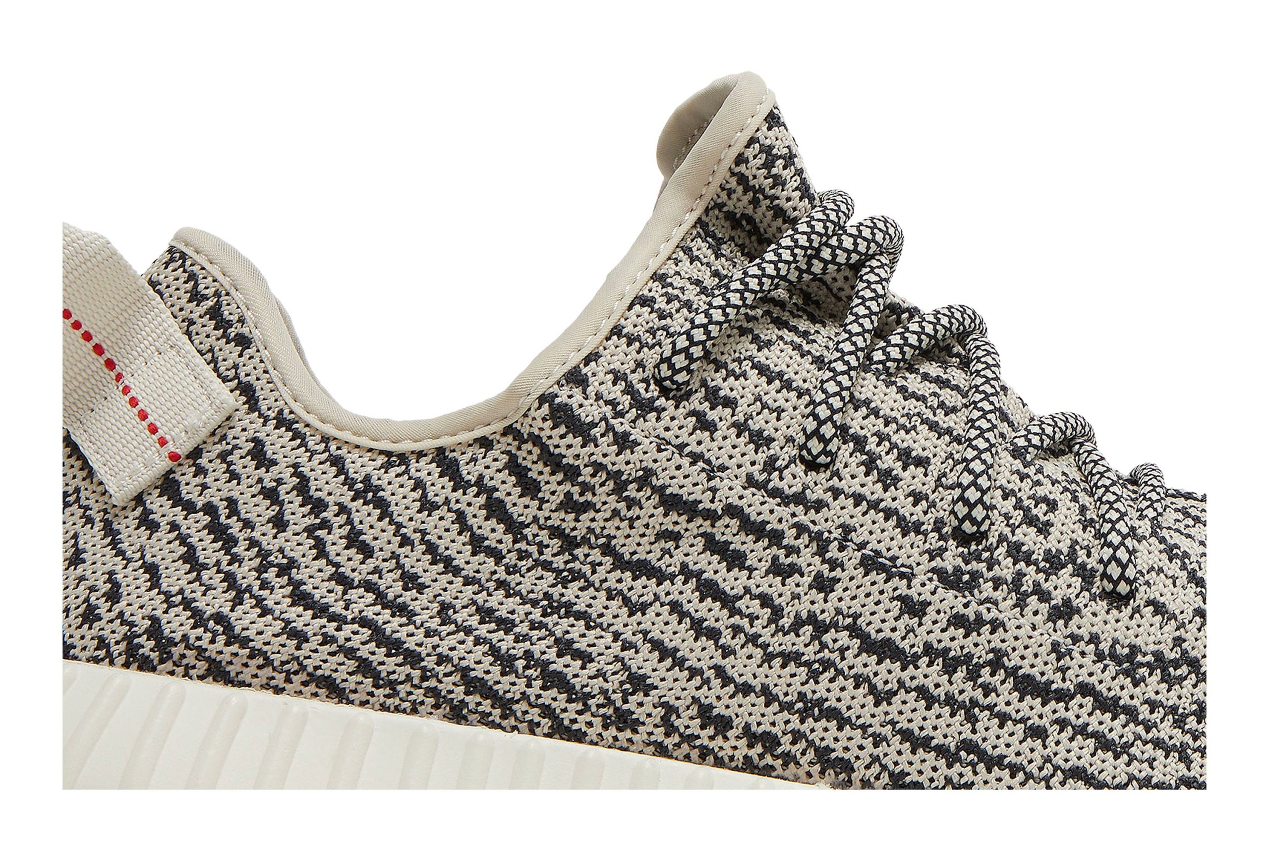 adidas Yeezy Boost 350 'Turtle Dove' (2022) AQ4832-10