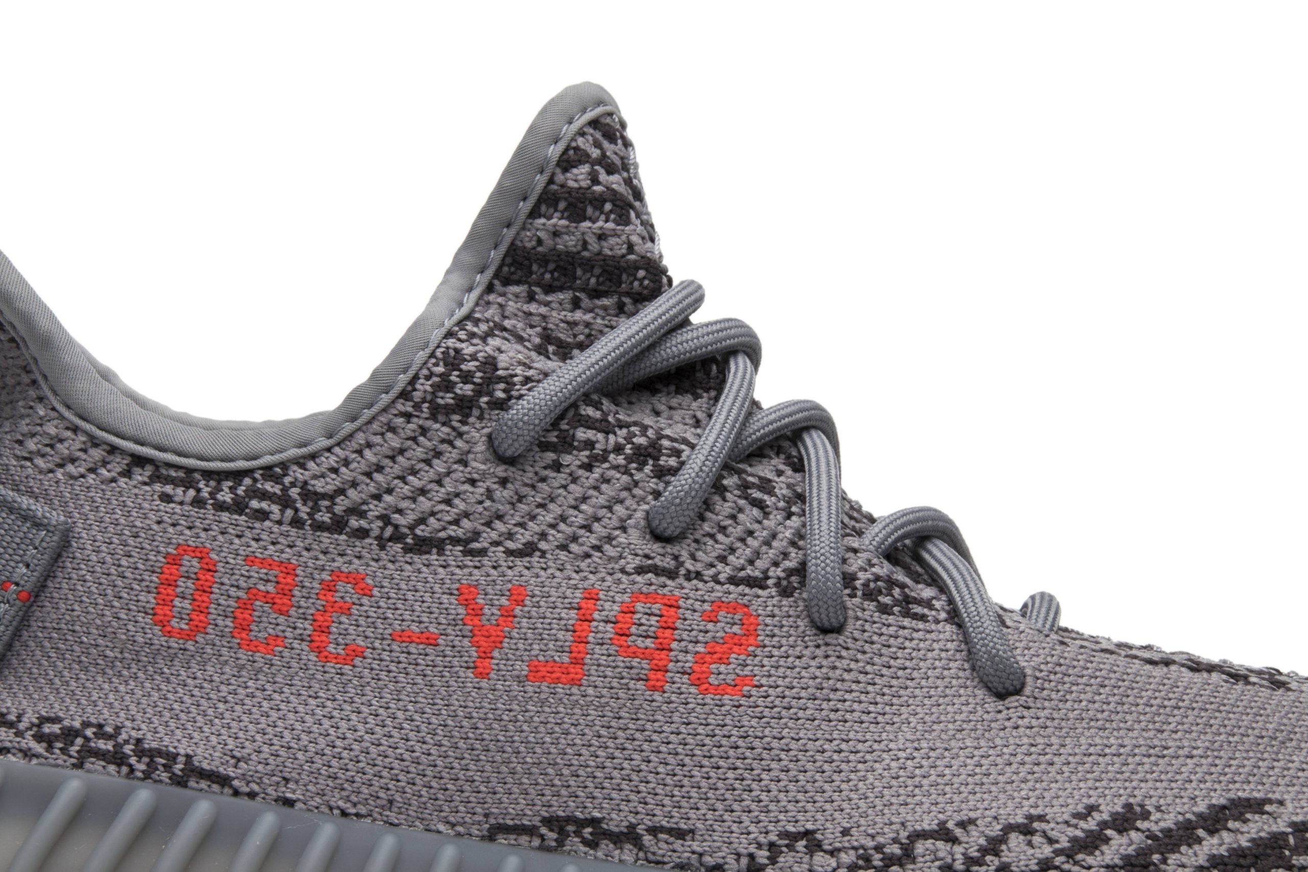 adidas Yeezy Boost 350 V2 'Beluga 2.0' AH2203-7