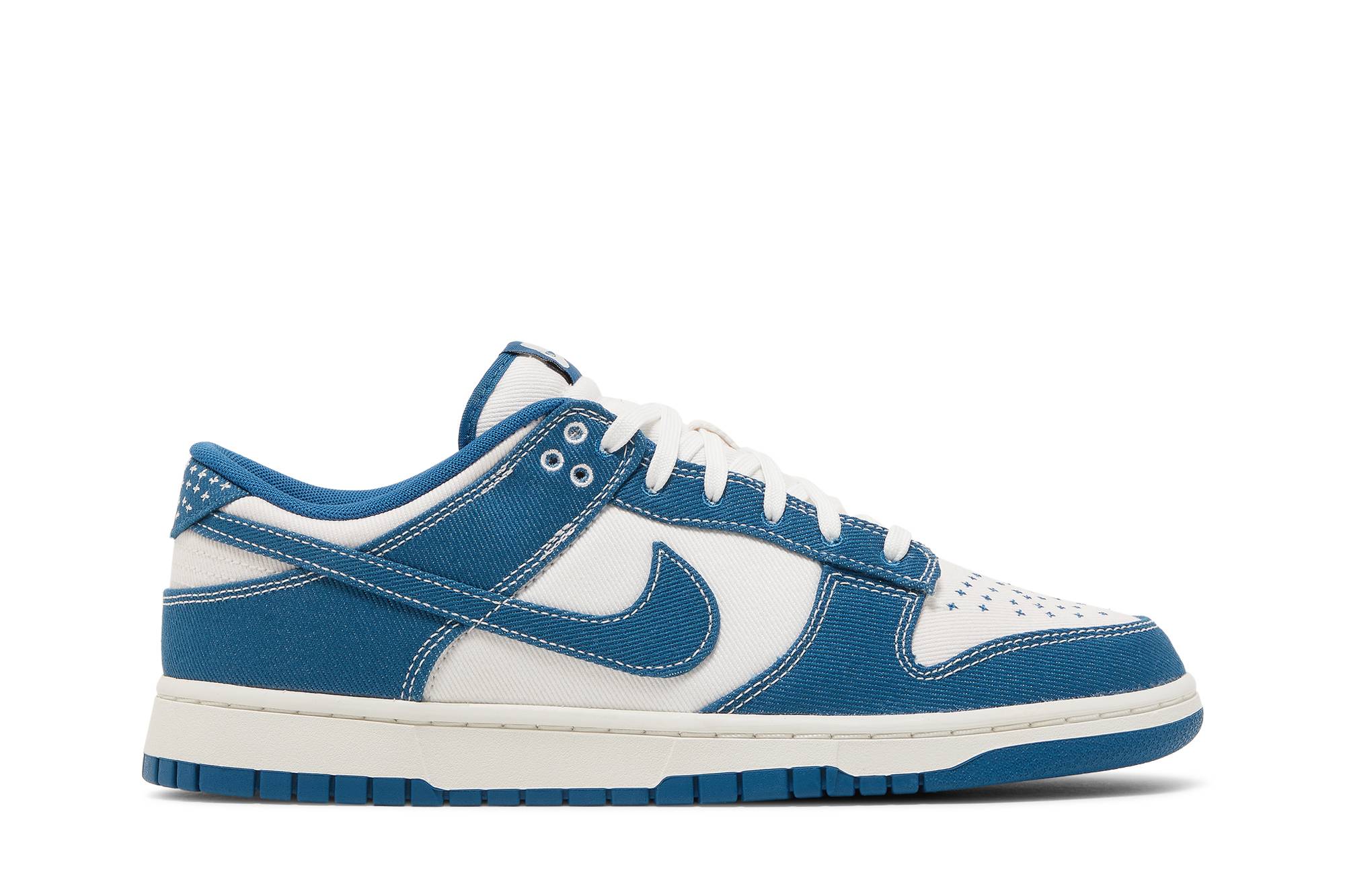 Nike Dunk Low 'Industrial Blue' DV0834-101-8